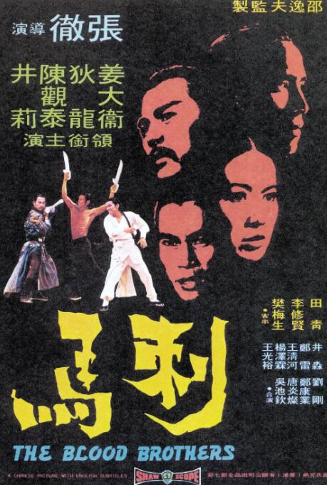 《暗房》主视觉